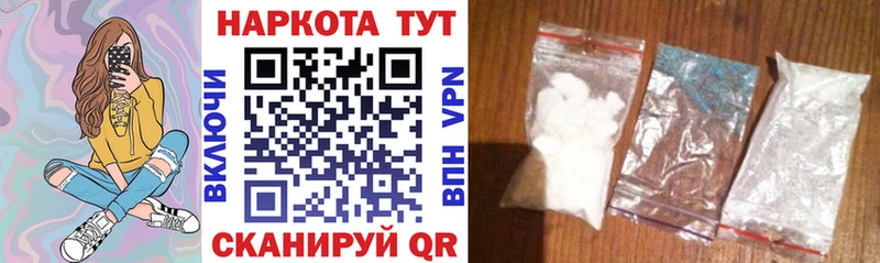 Как найти наркотики Белоярский ГАШИШ  КОКАИН  mega онион  Метадон  МЕФ  Амфетамин  APVP 