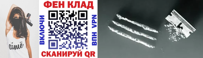 АМФ 98%  Белоярский 