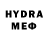 Мефедрон VHQ Viktoriia Motrych