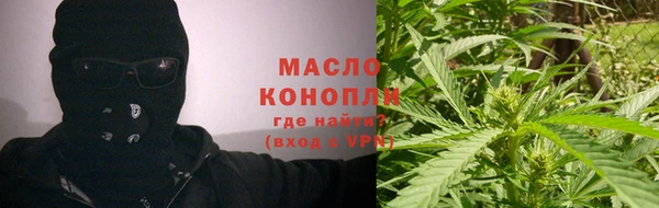 Альфа ПВП Богородицк