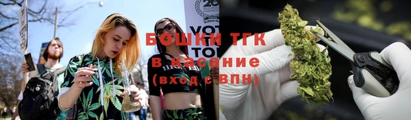 соль ск Белоозёрский