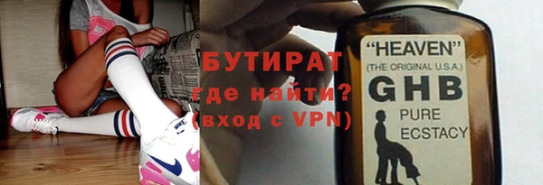 амф Богданович