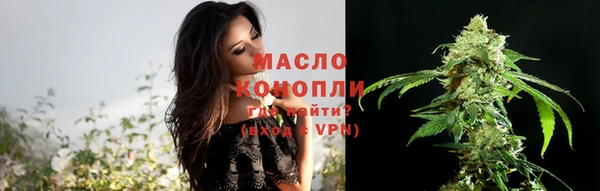 спайс Зеленодольск