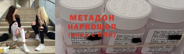 амф Богданович