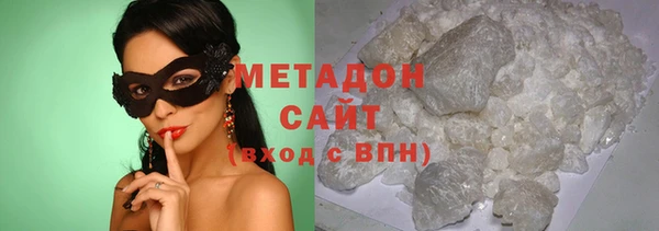 Альфа ПВП Богородицк