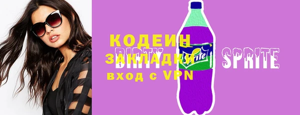 амф Богданович