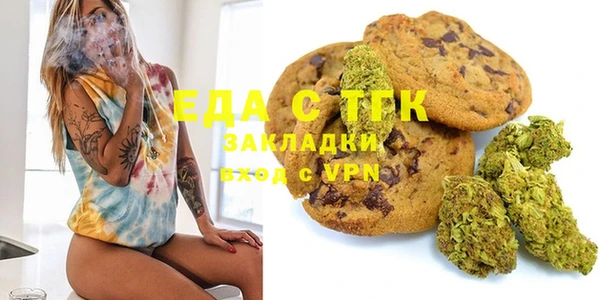 амф Богданович