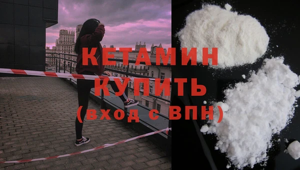 Альфа ПВП Богородицк