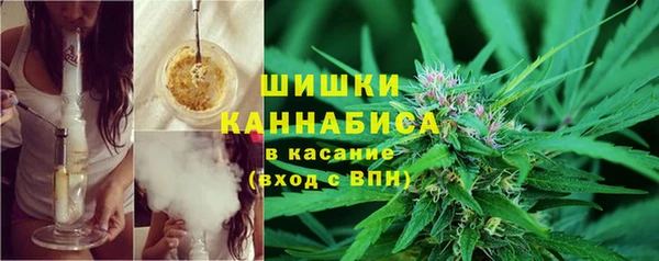спайс Зеленодольск