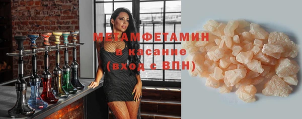 Альфа ПВП Богородицк