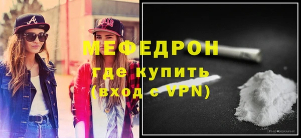амф Богданович